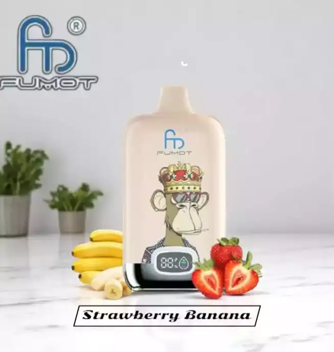 RandM Fumot Digital Box 12000 Puffs Bananen Geschmack